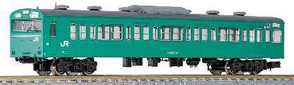 18033 国鉄(JR)103系<高運・ATC車・エメラルドグリーン>  先頭2両ボディキット