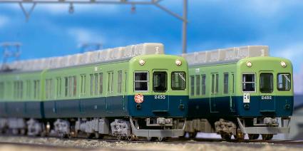 30428 京阪2400系(2次車・未更新車)7両編成セット(動力付き)