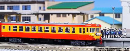 10-1299 155系修学旅行電車「ひので・きぼう」 8両基本セット