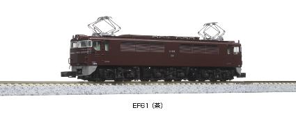 3093-3 EF61(茶)