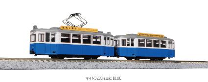 14-806-1 マイトラムClassic BLUE