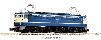 3060-4 EF65 500番台 P形特急色