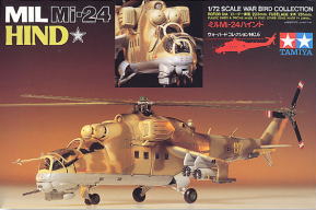 60705 ウォーバードNo.05 1/72 Mi-24 ハインド