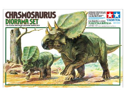 60101  1/35恐竜世界 カスモサウルス 情景セット