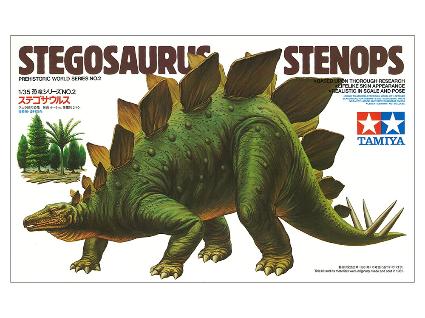 60202  1/35 ステゴサウルス