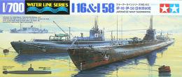 31453 WL 453 1/700 日本海軍 潜水艦 伊ー16・伊58