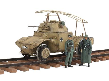 32413 ミリタリーコレクション 1/35 ドイツ鉄道装甲車P204(f)