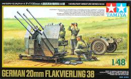 32554 1/48 ドイツ 20mm4連装高射機関砲38型