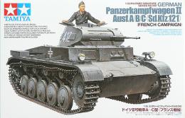 35292 1/35 MM ドイツII号戦車A~C型(フランス戦線)