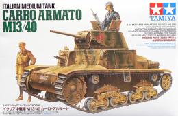 35296 1/35 MM イタリア中戦車M13/40カーロアルマート