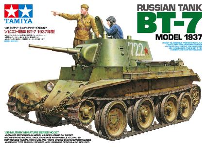 35327 1/35 MM ソビエト戦車 BT-7 1937年型