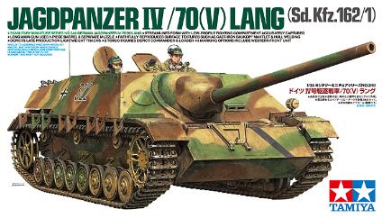35340 1/35 MM 4号駆逐戦車/70(V) ラング