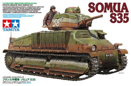 35344 1/35 MM フランス中戦車 ソミュアS35