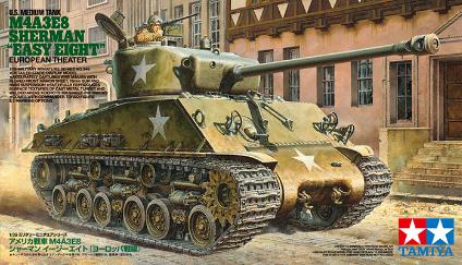 35346 1/35MM アメリカ戦車 M4A3E8 シャーマン イージーエイト (ヨーロッパ戦線)