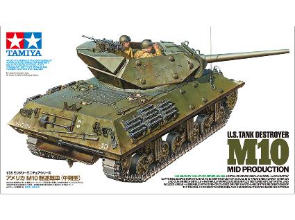 35350 1/35 MM アメリカ M10駆逐戦車(中期型)