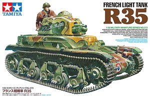 35373 1/35MM フランス軽戦車 R35
