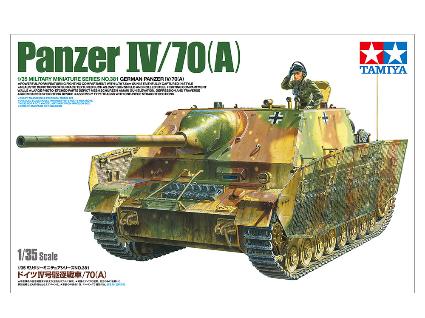 35381  1/35MM ドイツⅣ号駆逐戦車/70(A)