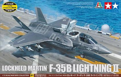 60791 1/72 WB.91 ロッキード マーチン F-35B ライトニングⅡ