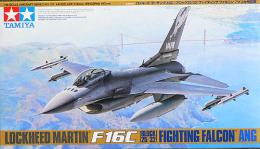 61101 1/48 ロッキード F-16C[ブロック25/32]ファイティングファルコン