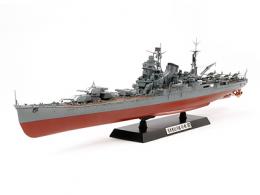 78024 1/350 日本海軍重巡洋艦 利根
