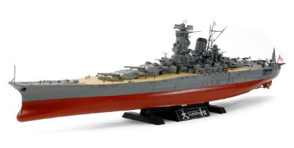 78030 1/350 日本海軍戦艦 大和(2013)