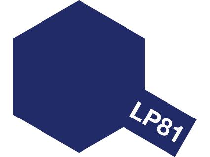 ラッカー LP-81 調色用ブルー