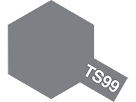 TS099 舞鶴海軍工廠グレイ (日本海軍)
