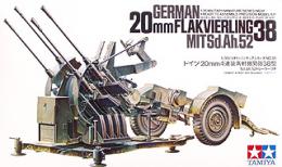 35091 1/35 MM ドイツ4連高射砲