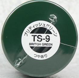 TS009 ブリティッシュグリーン