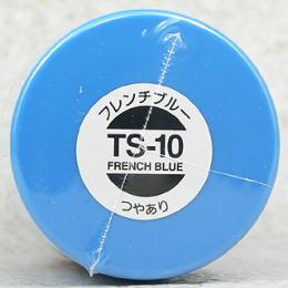 TS010 フレンチブルー