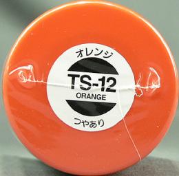 TS012 オレンジ