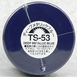 TS053 ディープメタリックブルー