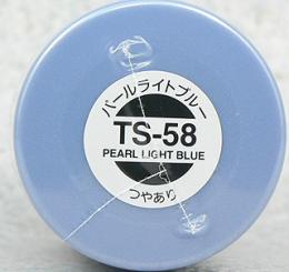 TS058 パールライトブルー