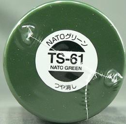 TS061 NATOグリーン