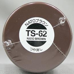 TS062 NATOブラウン