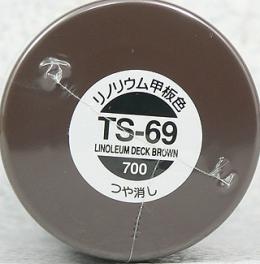 TS069 リノリウム甲板色