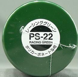 PS022 レーシンググリーン