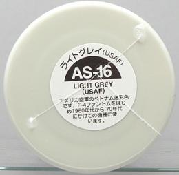 AS016 ライトグレイ(USFA)