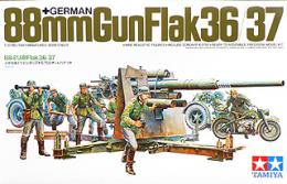 35017 1/35 MM ドイツ88ミリ砲