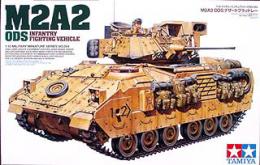 35264 1/35 MM M2A2 ODS デザートブラッドレー