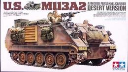 35265 1/35 MM M113A2デザートワゴン