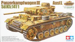 35215 1/35 MM ドイツ3号戦車L型