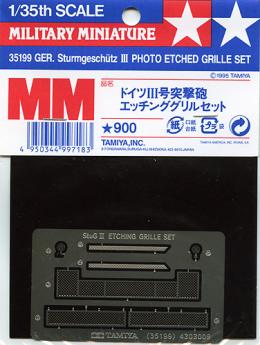 35199 1/35 MM 3号突撃砲 エッチンググリルセット