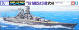 31114 WL 114 1/700 日本海軍 戦艦 武蔵