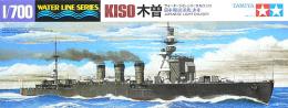 31318 WL 318 1/700 日本海軍 軽巡洋艦 木曽