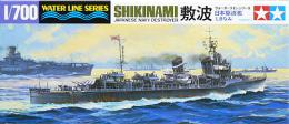 31408 WL 408 1/700 日本海軍 駆逐艦 敷波
