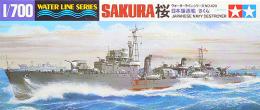 31429 WL 429 1/700 日本海軍 駆逐艦 桜