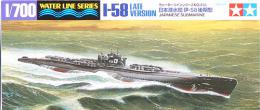 31435 WL 435 1/700 日本海軍 潜水艦 伊ー58 後期型