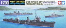 31519 WL 519 1/700 日本海軍小艦艇セット