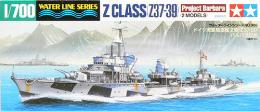 31908 WL 908 1/700 ドイツ海軍 駆逐艦 Z級(Z37-39) バルバラ改修2艦セット
